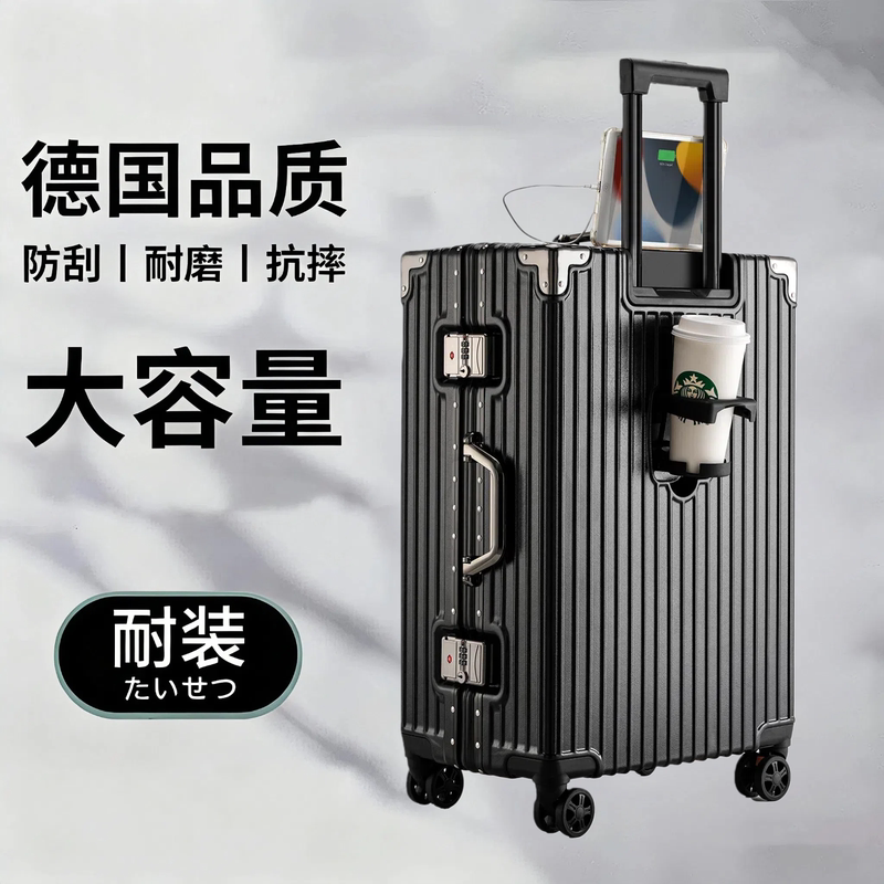 German New Model Suitcase for Men, New Universal Wheel Trolley with Password Lock, Sturdy and Durable, Thickened Leather Suitcase for Travel German New Model Suitcase for Men, New Universal Wheel Trolley with Password Lock, Sturdy and Durable, Thickened Leather Suitcase for Travel