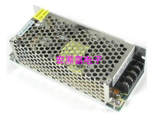 Mountain well power X23C-39D5-12 X23C-39D5-12 5V3A 12V2A 12V2A sets output switching power supply power control power supply