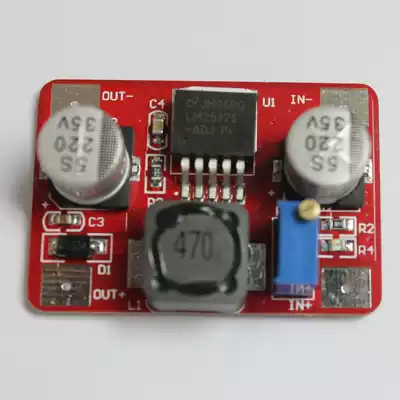 LM2577DCDC efficiency adjustable boost module power 5V go 9 12 15 24V 12V go 15 24V