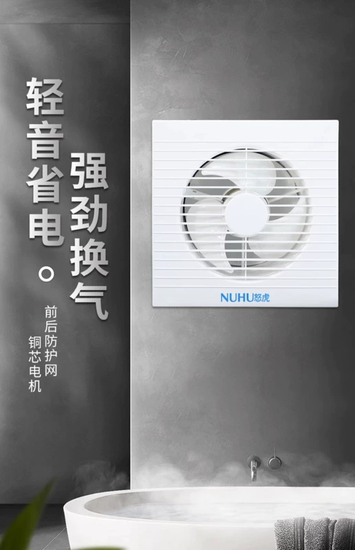 kích thước quạt hút mùi nhà vệ sinh Quạt hút phòng tắm treo tường nhúng phòng tắm nhà bếp quạt thông gió tròn tiết kiệm năng lượng quạt thông gió gia đình quạt hút mùi vệ sinh quạt hút khói bếp nướng