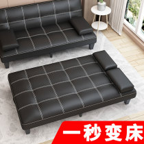 Leather sofa bed dual-purpose foldable small apartment living room sofa simple multi-functional double single bed four-person
