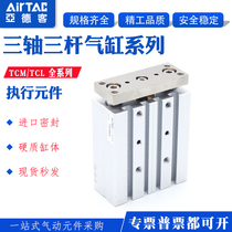 Yad passenger triaxial cylinder TCM20 25 32X90X100X125X150X175X200X225X250-S