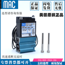 Original loaded MAC solenoid valve 36A-ACA-JDAA 1BA 1BA 36A-B00-JDAA-1BA 35A-B00-DDAA 35A-B00-DDAA