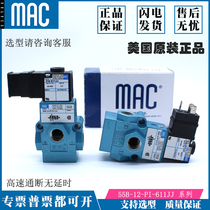 MAC solenoid valve 55B-11 12 24-PI PE-871 121611111 501BA JA JJ JD B