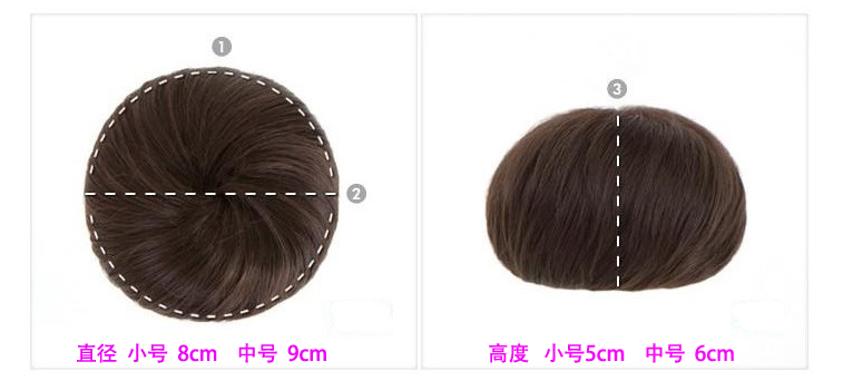 Extension cheveux - Chignon - Ref 235119 Image 24