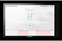 Crestron TSW-770-B-S 7-inch wall-mounted touch screen black