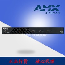 Negotiate new original licensed goods AMX NX-2200 NX-2200C programmable integrated control