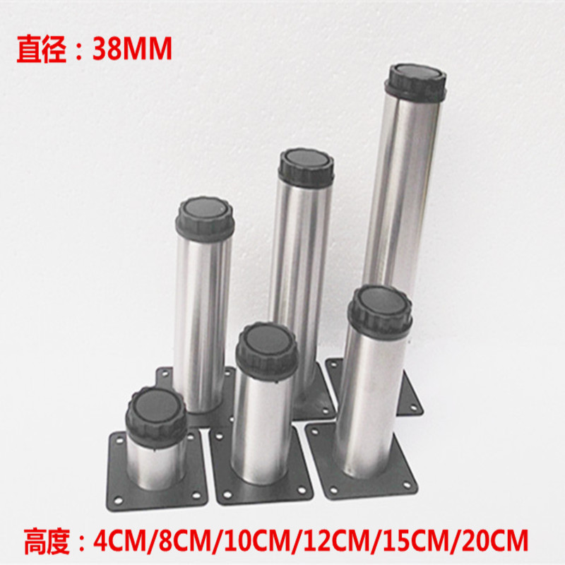 Stainless steel cabinet feet integral cabinet feet table feet furniture feet hardware support feet 38MM diameter pillar screw