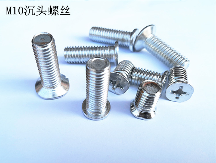 M10 countersunk head screw screw bolt fastener furniture tube screw cabinet foot screw furniture foot screw