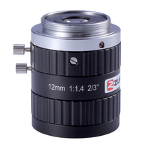 5 MP 12mm industrial lens machine vision HD manual aperture fixed 2 3 inch C port low distortion