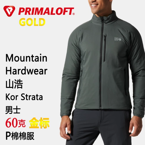 Горный хард -свинок kor strata shanhao Men's Gold Label P Хлопта для хлопковой одежды