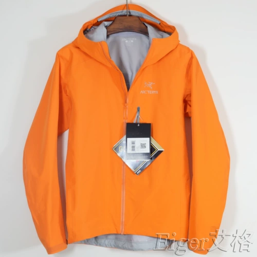 Arcteryx Alpha FL Pioneer Fuck-Tex Pro Hard Shell Jacket