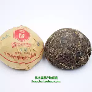 凤牌普洱甲級沱茶（熟）100g x5 凤牌普洱甲級沱茶（熟）100g x5