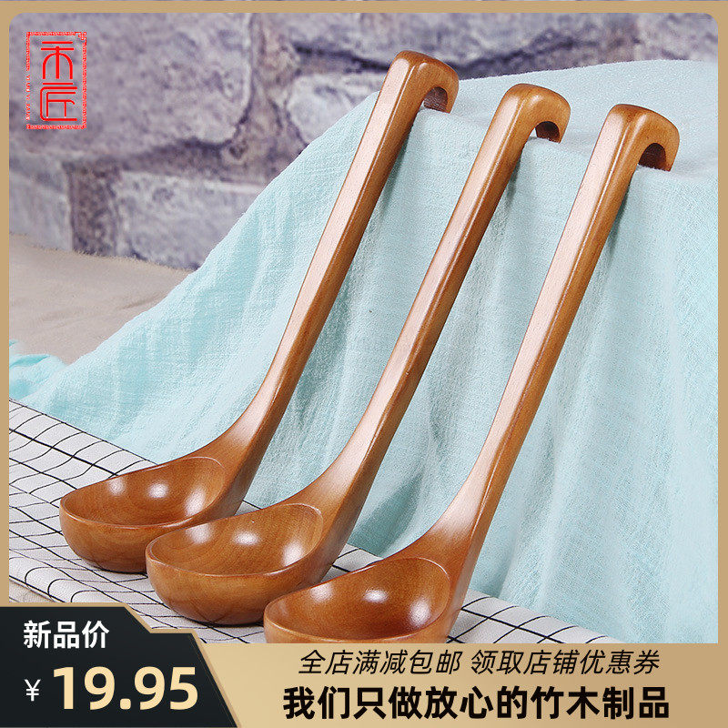 Mason new product soup spoon retro solid wood large number with hook long handle hot pot spoonful of soup cooking congee kitchen cooking tools