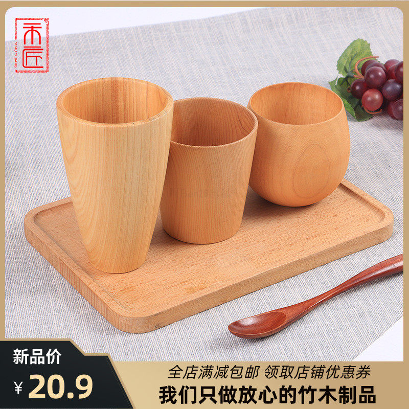 Mason's new milk cup Japanese style high footed natural spina date wood tea coffee pure colour water glass home dining furniture