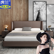Italian light luxury bed minimalist style leather simple wedding bed master bedroom high-end atmosphere double light luxury big bed modern bedroom