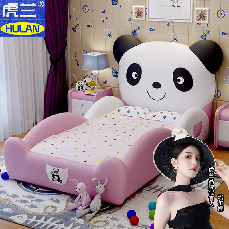 Children's bed boy single bed girl princess bed small apartment with guardrail cartoon bed 1 5 primary school students 1 2 m bed