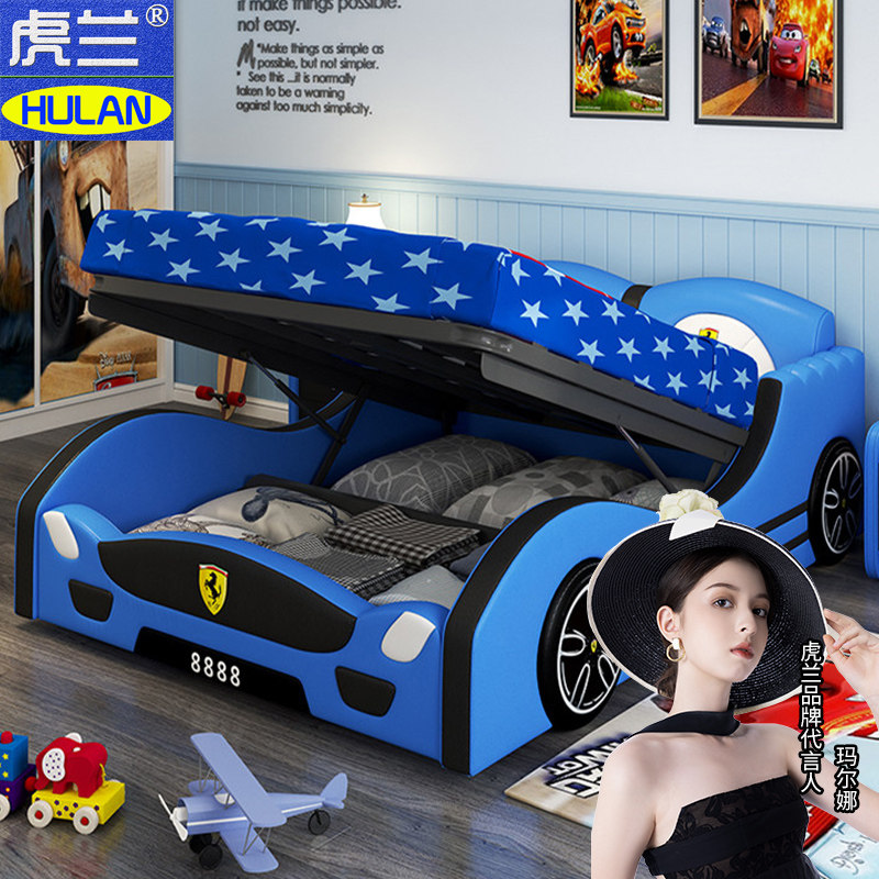 Car bed children's bed boy multi-function sports car boy cartoon girl adult solid wood 1 5 meters single bed 1 2