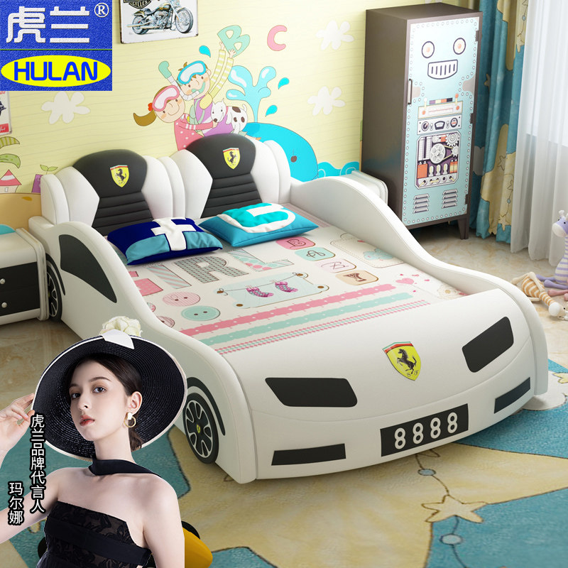 Car children's bed boy single bed 1 51 2 meters multi-functional combination with guardrail cartoon bed primary school leather