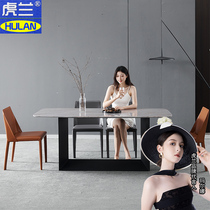 Minimalist slate dining table bright Italian chair combination rectangular dining table modern minimalist light luxury slate stone 6 people 8