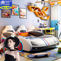 Car bed childrens bed boy single bed 1 2m cartoon 1 5 multifunctional 1 8m with guardrail sports car bed 1 35