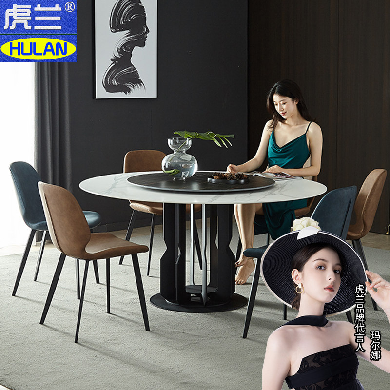 Round table slate dining table round light luxury net red household small apartment 6 dining table dining table modern minimalist 10 people 8