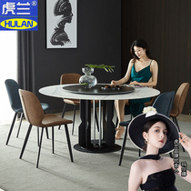 Round table rock plate dining table round light luxury net red home small apartment 6 dining table dining table modern simple 10 people 8
