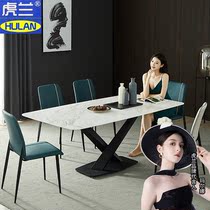 Rock slab dining table modern minimalist table rectangular light luxury home small apartment minimalist Italian chair combination 6 people 8