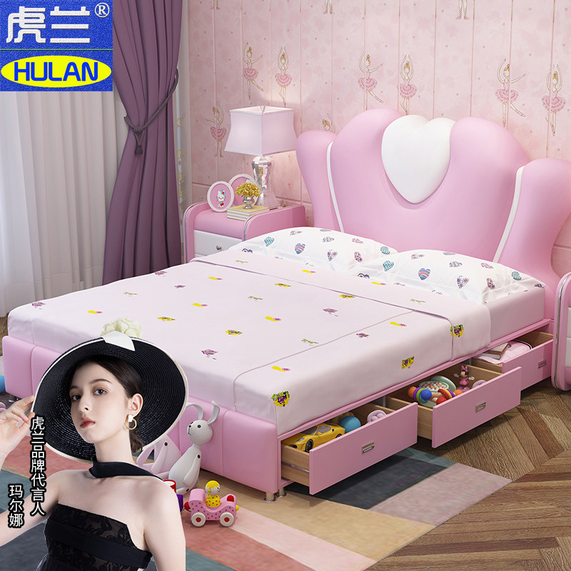 Children Princess Bedsheets 1 2 m 1 5 Small family Type 1 35 adolescent girls Pink Child Bed Girl Drawer