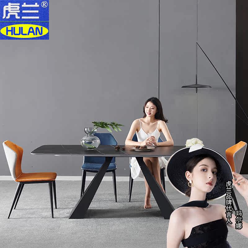 Dining table slate light luxury rectangular simple modern chair combination minimalist Italian 6 people 8 dining table home small apartment