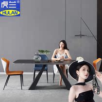 Dining table rock slab light luxury rectangular simple modern chair combination minimalist Italian style 6 people 8 dining table home small apartment