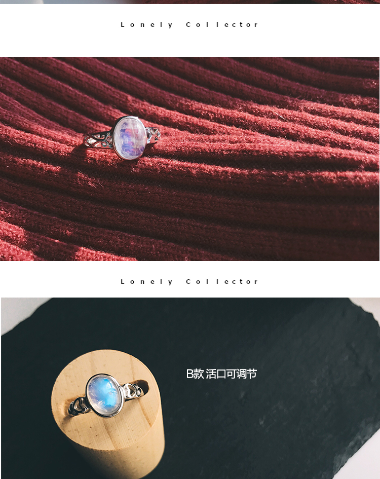 Bague ANYWHERE      en Cristal naturel pierre semi-precieuse - Ref 3086839 Image 12