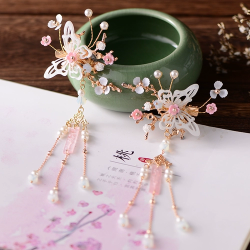 皇磊 Аксессуар для волос, ханьфу с кисточками