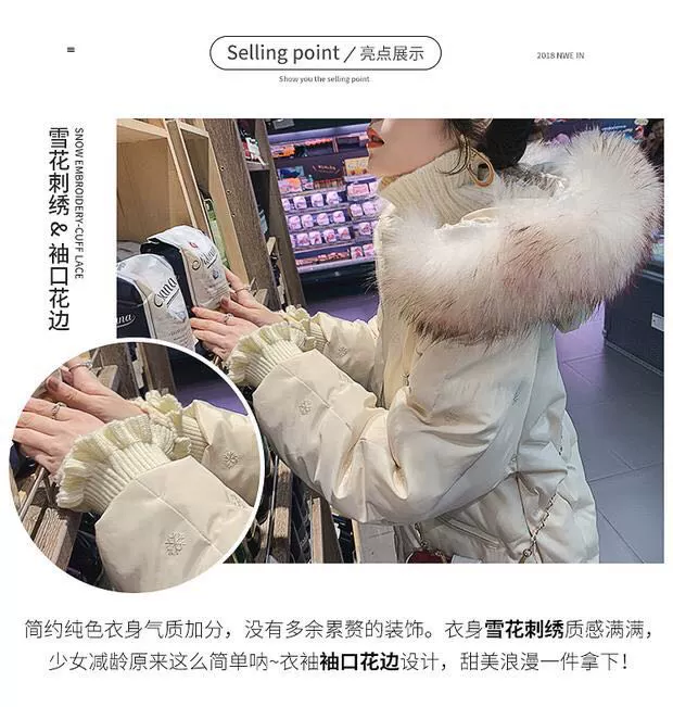 Dongdaemun trên đầu gối quần áo cotton nữ 2018 mới thêu bông tuyết dài áo khoác cotton lớn lông cổ áo xuống áo khoác - Accentuated eo áo