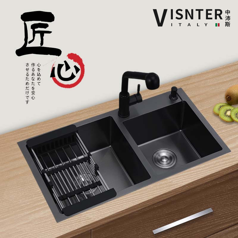 Kitchen Black Nano Sink Double Sink Home Dishwashing Pool 304 Stainless Steel Thickened Shelve Wash Table Basin