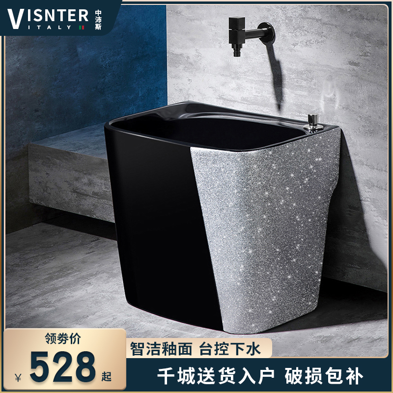 Black personality balcony wash mop pool home toilet large ceramic mop pond floor-standing trough pool