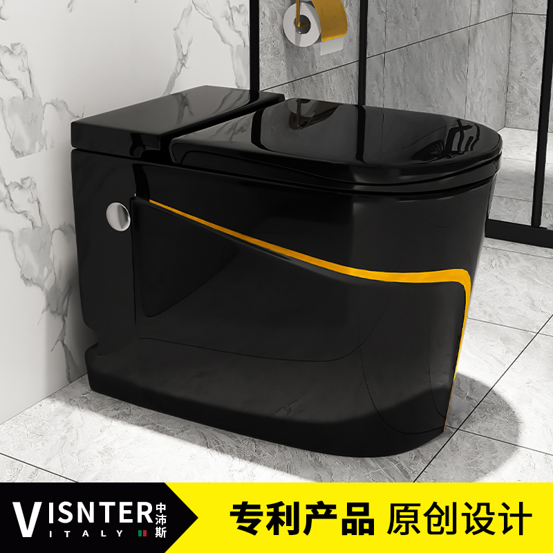 Black household toilet without water tank toilet sitting toilet small apartment integrated toilet personality water-saving pulse toilet