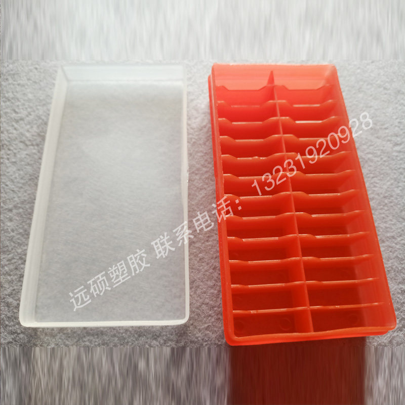 Parts Box Cemented Carbide Blade Plastic Case Welding Milling Cutter Sheet Box Professional Custom Plastic Packaging Box