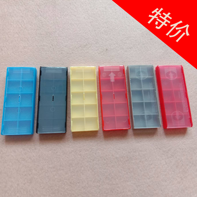 Special CNC blade box CNC cutter box carbide blade box carbide cutter box