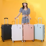 Высококачественный японский брендовый чемодан, прочная коробка, популярно в интернете