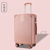 С молнией, розовое золото