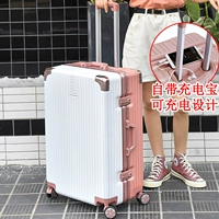 Можно заряжать ретро -алюминиевую коробку белую+роза