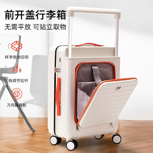 Прочный чемодан, универсальная коробка