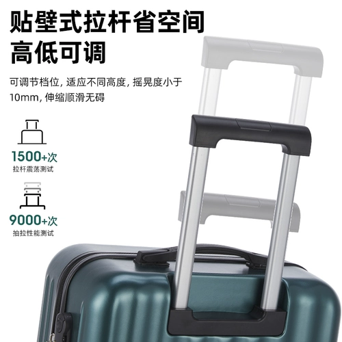 Высококачественный чемодан, прочная коробка для путешествий, 20 дюймов, 24 дюймов