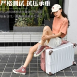 Прочный чемодан, коробка, 24 дюймов, подходит для студента, увеличенная толщина