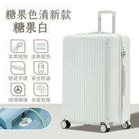 Может быть заряжен