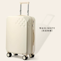 Зерно белое [царапина -резистентная и устойчивый к износу]