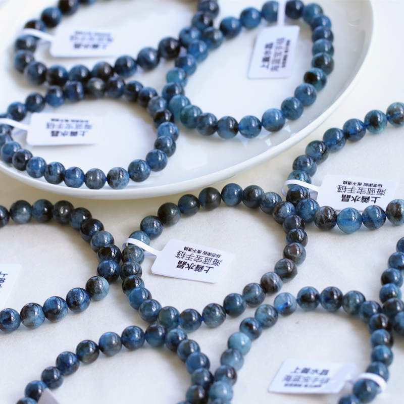 Natural Aquamarine Bracelet Devil's Blue Evil Eye Bracelet Old Mine Rare and Hard-To-Find Women's Gift