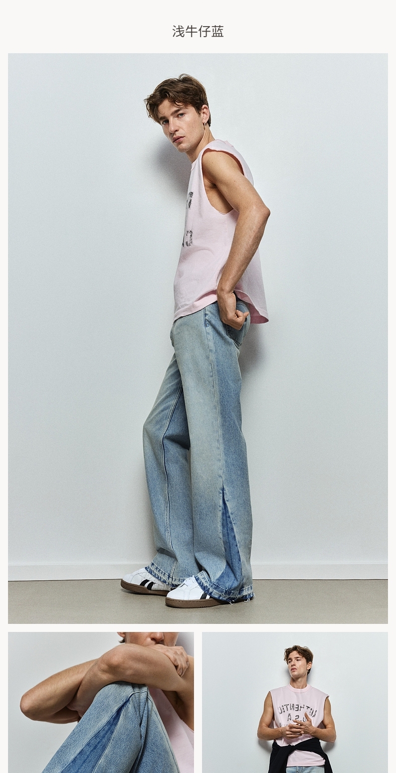  H&M 