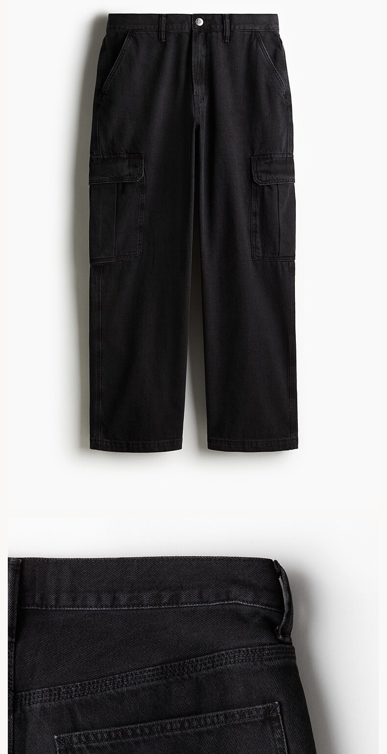 H&M 
